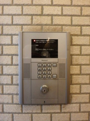 【その他共用部分】 | フェアリーコート歌島橋