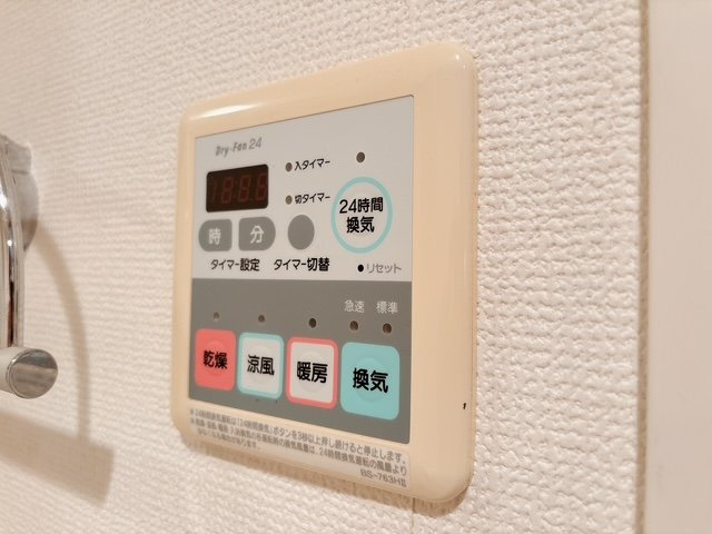 【設備】 | ステージグランデ三軒茶屋アジールコート