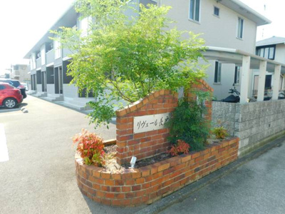 【エントランス】 | リヴェール長戸