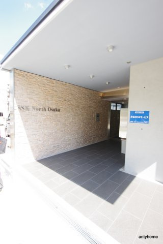 SSK　NORTH　OSAKA　仲介手数料無料のエントランス