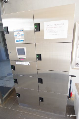 SSK　NORTH　OSAKA　仲介手数料無料のその他共用部分