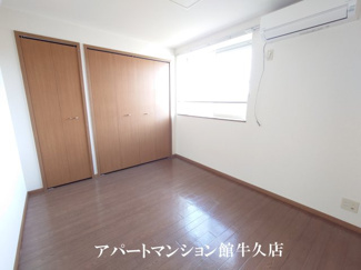 【洋室】 | Illusion