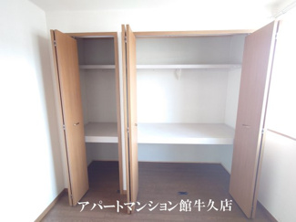 【収納】 | Illusion