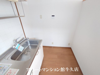 【キッチン】 | Illusion