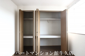 【収納】 | Illusion