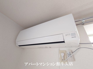 【設備】 | Illusion