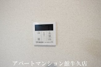 【設備】 | Illusion