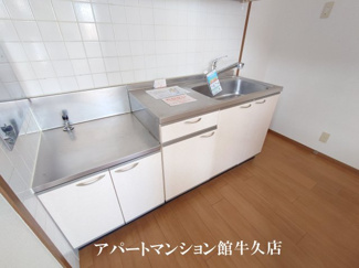 【キッチン】 | Illusion