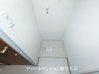 【設備】 | Illusion