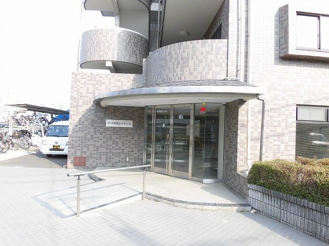 アーク昭島レジデンスのエントランス