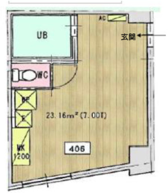 グランディア北野異人館通りの間取り