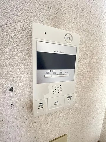 ベルグリーン熊内のセキュリティ
