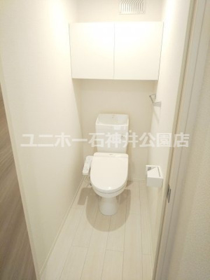 【トイレ】 | ソレイユ三原台