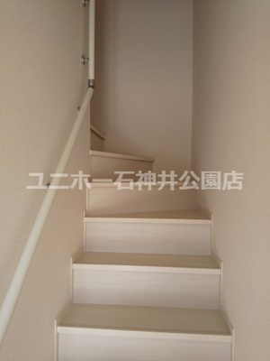 【その他】 | ソレイユ三原台