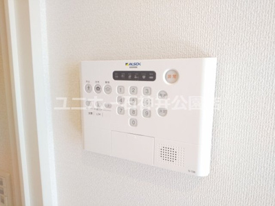 【セキュリティ】 | ソレイユ三原台