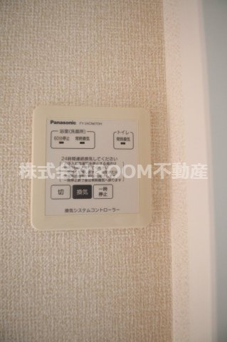 グランモアTOJIKIの設備