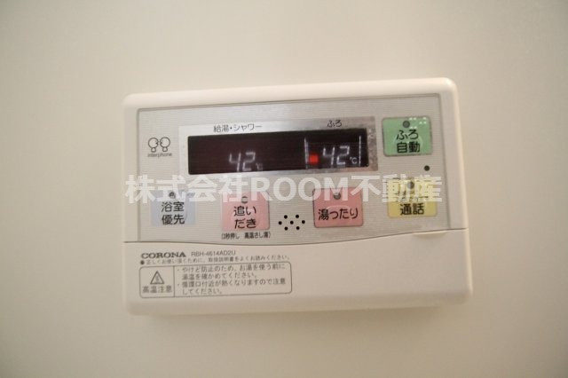 グランモアTOJIKIの設備