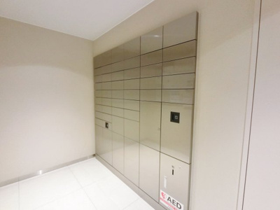 【その他共用部分】 | セルアージュ湘南台プルーム | テブラキーと連動した最新の宅配メールボックス採用。