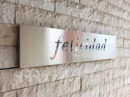 【エントランス】 | felicidad