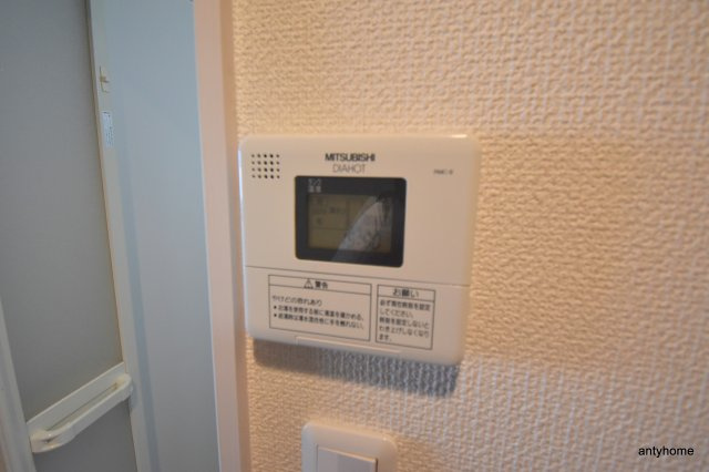 U-ro新大阪　仲介手数料無料の設備