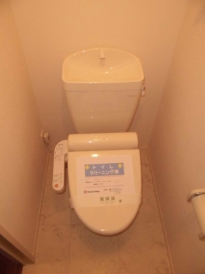 【トイレ】 | Droom前沢
