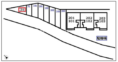 【その他】 | ベル・エトワール