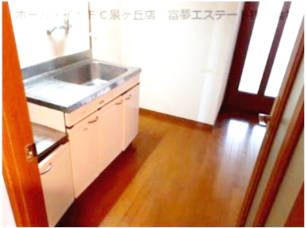 【キッチン】 | フジパレス式内町I番館