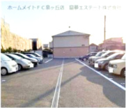 【駐車場】 | フジパレス式内町I番館