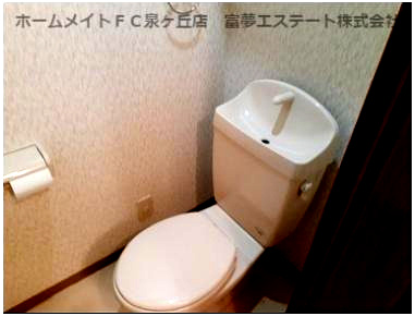 【トイレ】 | フジパレス式内町I番館