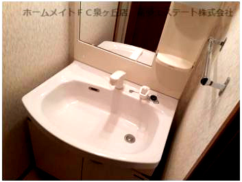 【洗面所】 | フジパレス式内町I番館