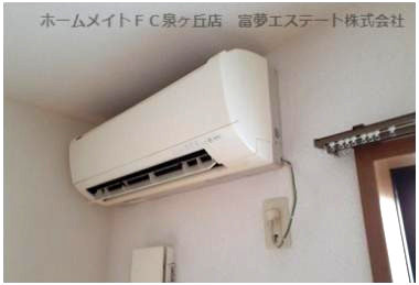 【設備】 | フジパレス式内町I番館