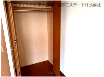 【収納】 | フジパレス式内町I番館