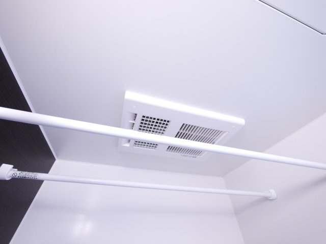 フレグランスＵの設備|室内乾燥