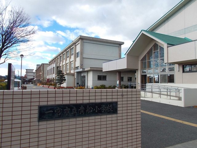アーバンドリームのその他