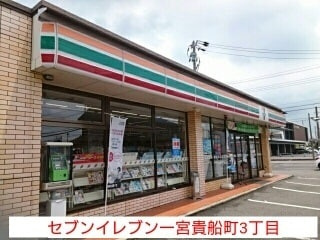 アーバンドリームのその他