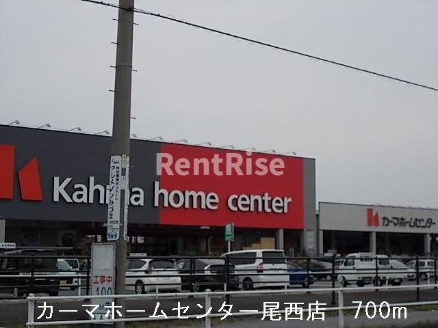 さくらＡのその他