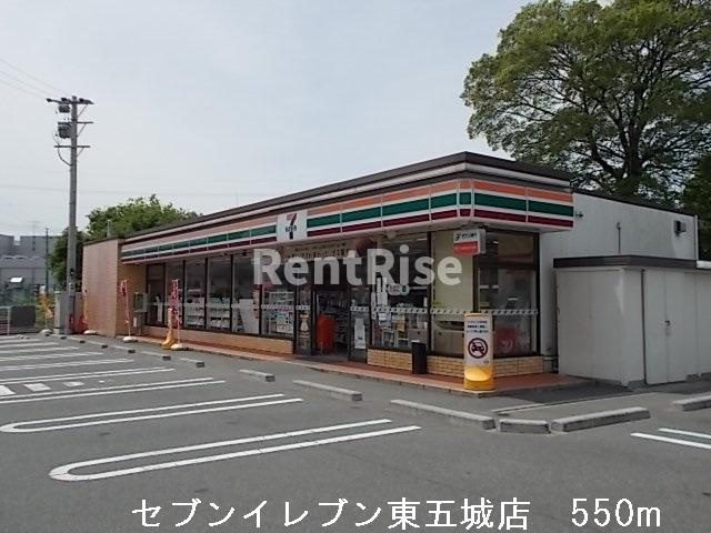 さくらＡのその他