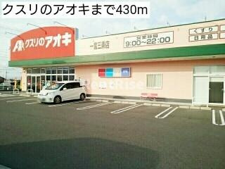 グランディオーソⅠの庭