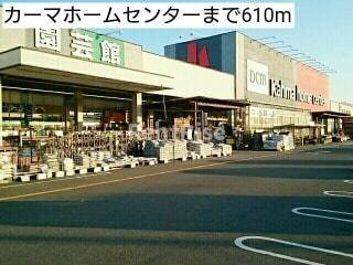 ブリーズ　スクエアのその他
