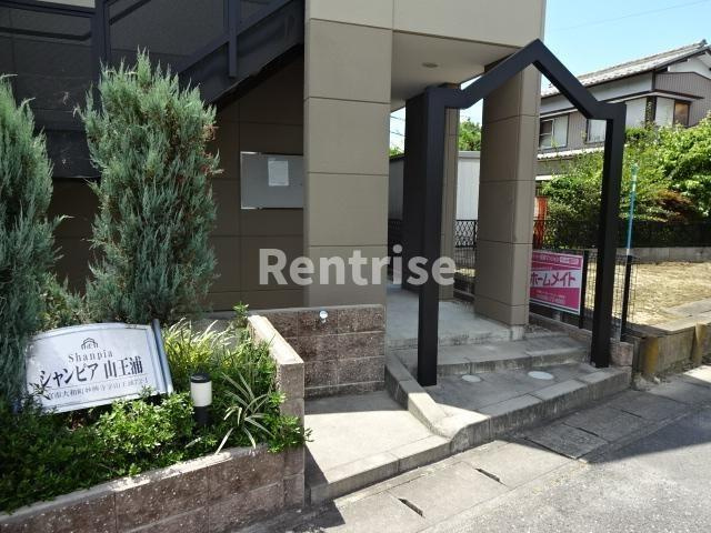 シャンピア山王浦のエントランス|外観写真その他3