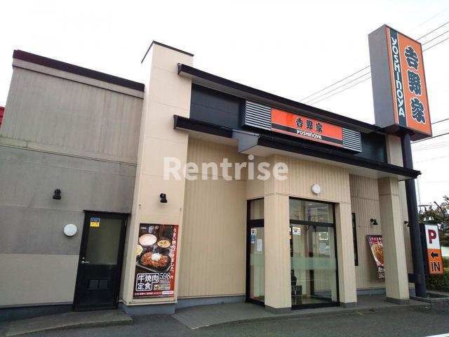 シャンピア山王浦の周辺|吉野家 一宮妙興寺店 0.7km