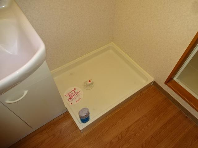 エム アスカの設備|洗濯機置場(イメージ)