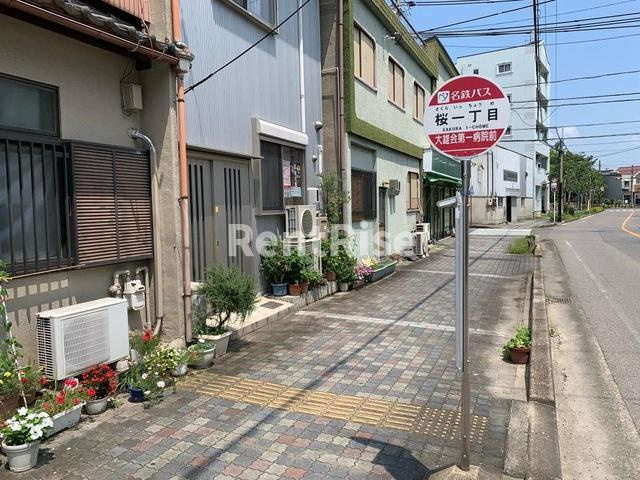 サンライフＬ２１のその他|「桜一丁目」バス停留所 0.1km