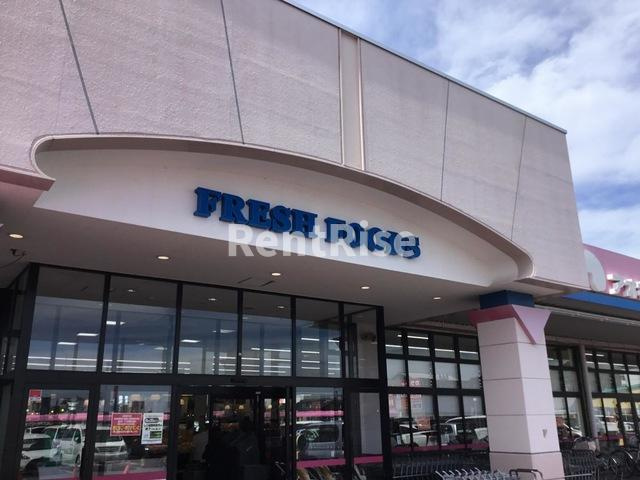 ロイヤルガーデンＫの周辺|アオキスーパー今伊勢店 0.9km