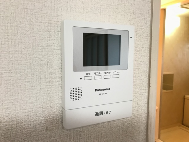 メゾンエクセルⅡのセキュリティ|カメラ付インターホン