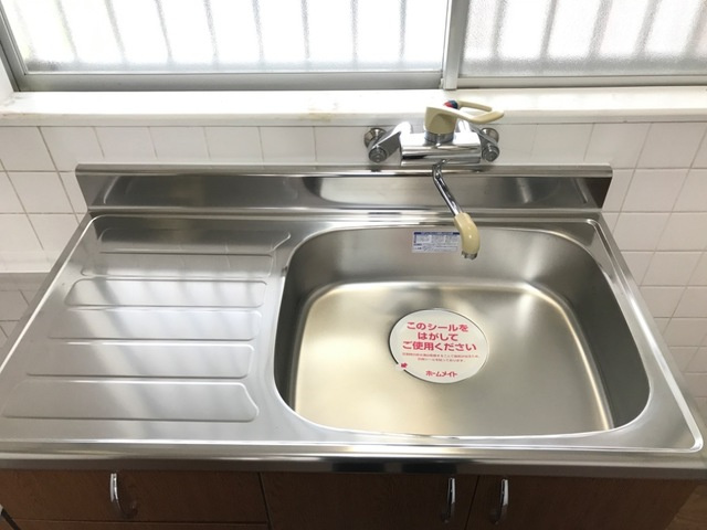 メゾンエクセルⅡのキッチン|キッチンシンク
