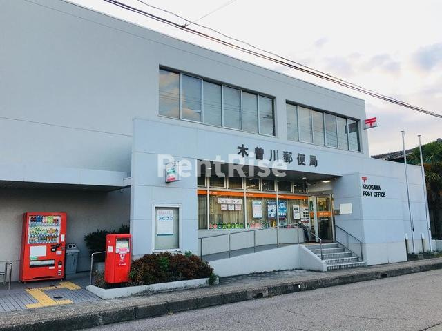 サンコートＫの周辺|木曽川郵便局 0.3km