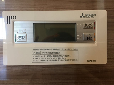 【設備】 | ゼロハウス