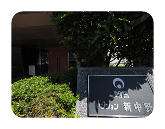 【外観】 | 外観もきれいです