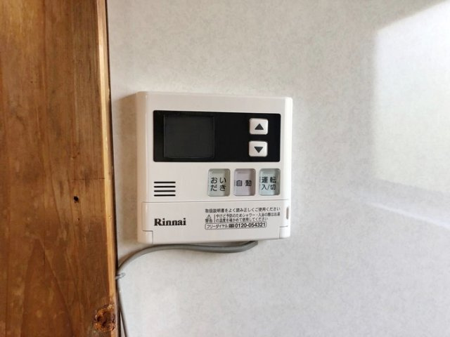 鶴岡貸家の設備